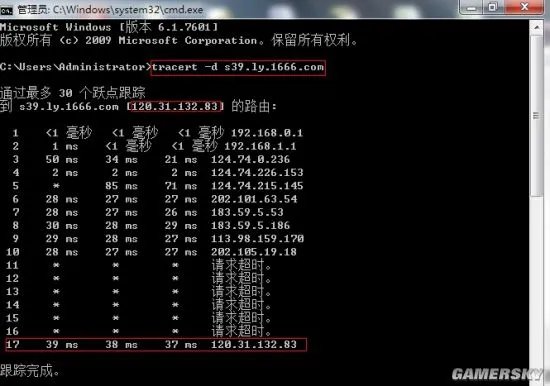 网页游戏打不开怎么办 网页运行不正常的完美解决办法