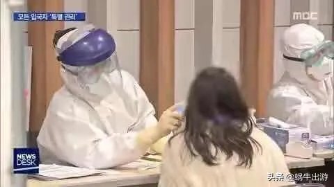 韩国什么时间解封可以入境？