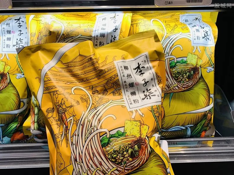 李子柒产品吃出烟头 客服称优先退款并送一份芝麻藕粉