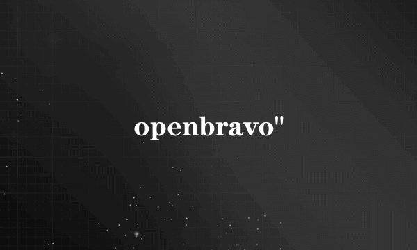 openbravo