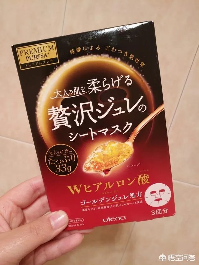 哪些面膜适合年轻女孩子用？