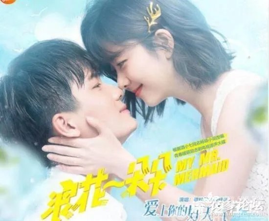 《浪花一朵朵》大结局是什么？