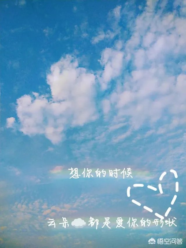 “不结婚的恋爱都是耍流氓”如何理解这句话？