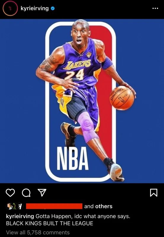 欧文建议NBA标志换成科比，他出此建议的原因是什么？