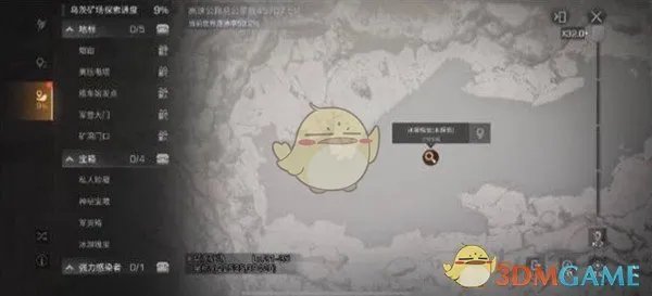 《明日之后》乌茨矿场宝箱位置介绍