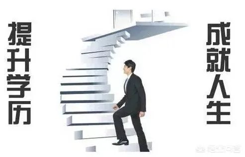 一个人在济南工作不下去了,想去学室内设计,但是又没钱怎么办?