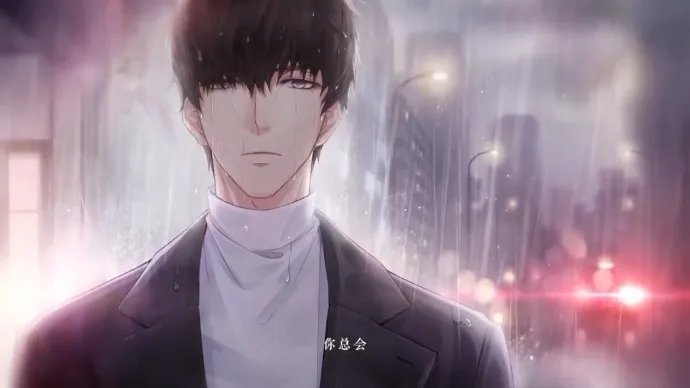 恋与制作人图片赏析 高清无水印壁纸全收录