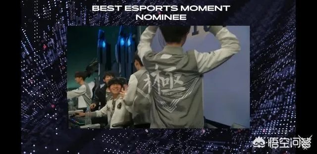 Uzi获年度最佳选手提名，而IG居然仅获得一项“最佳电竞瞬间”提名，你怎么看？
