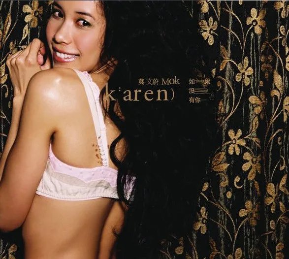 嘿～我真的好想你。歌名是什么？