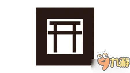 阴阳师现世召唤阵怎么激活 现实召唤图片曝光