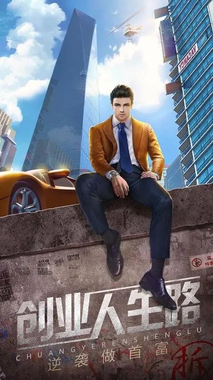 现在哪个网页游戏好玩推荐2021 好玩的网页游戏排行榜