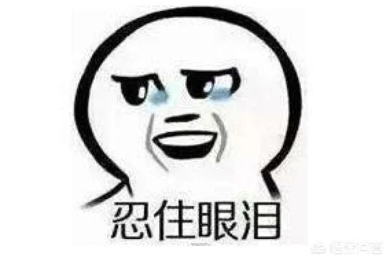 Coincheck证实被盗价值近5亿美元的新经币，但为何影响力远不及Mt.Gox？