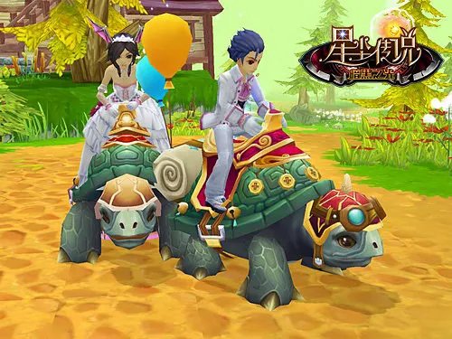 《星尘传说》官网论坛微博羽翼资料片