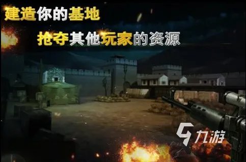 2022战争题材游戏有哪些 最好玩的战争题材游戏排行榜