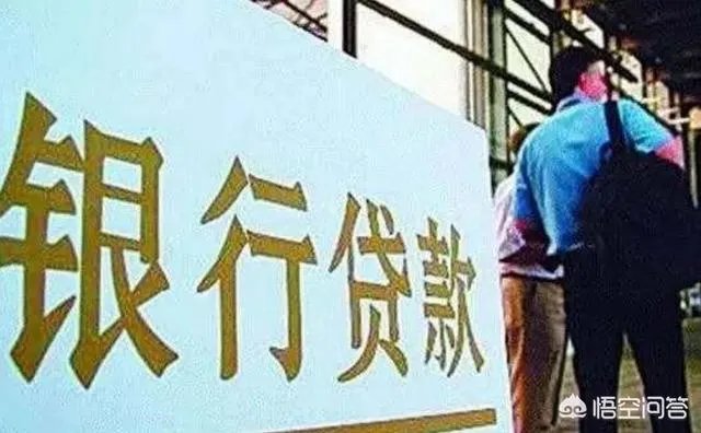 太原房子是否适合以租养贷？为什么？