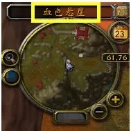 悬崖伏击怎么做