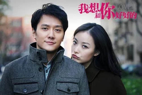 闫妮和冯绍峰复合铁证 来看圈内人爆料