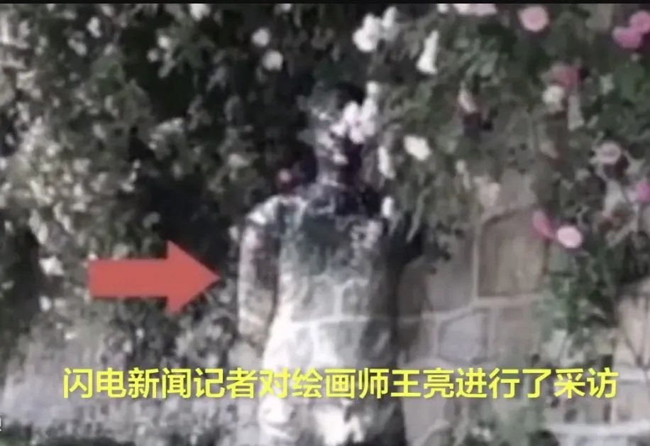 山东一小伙用百变画笔练就隐身术，他是如何做到的？