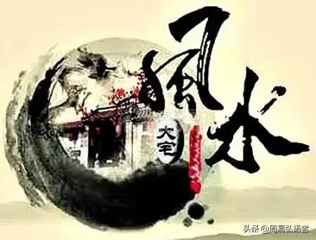 各位易学大师此乾造学业和婚姻如何？