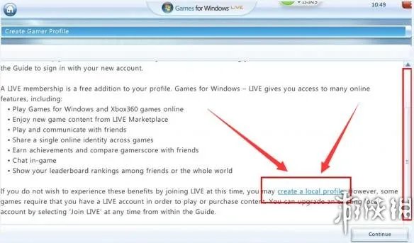 《侠盗猎车手4》联机教程+中文免安装硬盘版下载