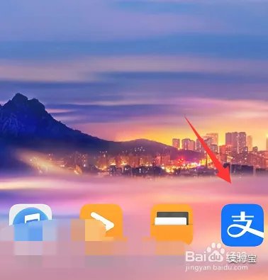 北京怎么预约新冠核酸检测