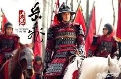 黄晓明领衔主演的电视剧《精忠岳飞》的收视率怎么样?