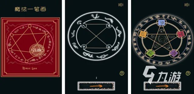 最受欢迎的单机游戏大全 2023热门的单机游戏合集