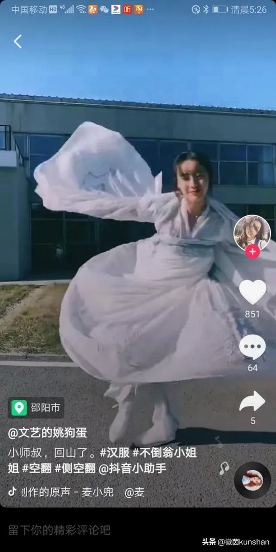 汉服圈中，有的人为什么拒绝影楼服装？