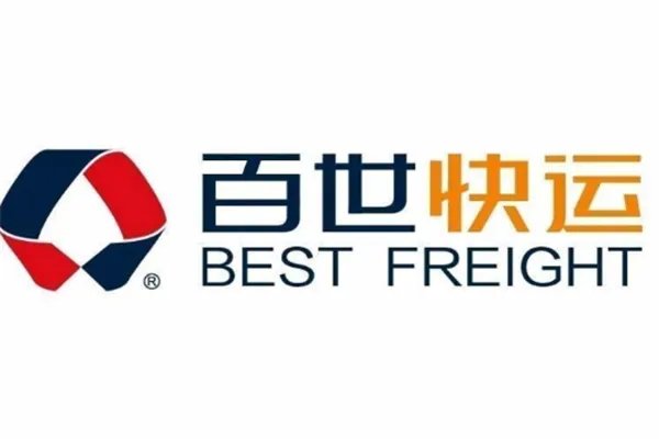 中国快递公司排名前十：天天快递上榜，它已是上市公司