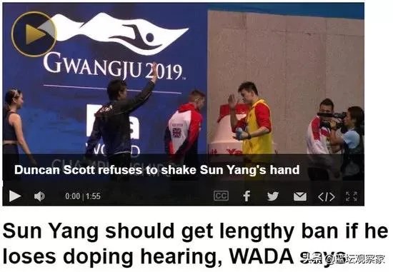 WADA希望孙杨可以禁赛2-8年,而最近孙杨积极参加综艺与公告拍摄,你怎么看?