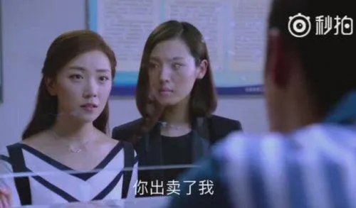 如何理解胡歌在《猎场》中的吻戏?