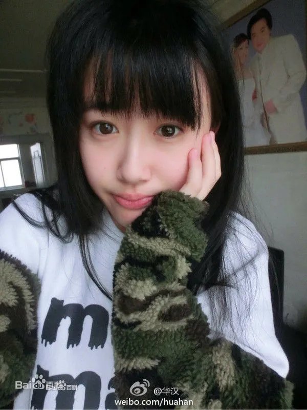 谁能告诉我这个人是谁