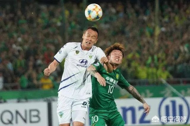 亚冠中赫国安又输了被全北现代主客双杀,摘不掉对手讥讽送分童子的帽子,为什么?