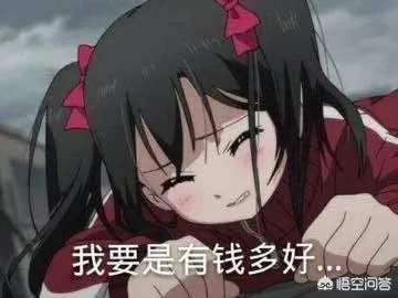 每次过年你们都回家吗？回家过年有没有让你感到害羞的事？