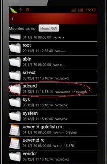摩托罗拉ME525手机主题的安装与删除方法