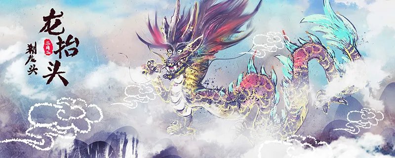 二月二龙抬头剪头发的寓意是什么 二月二龙抬头剪头发是什么意思