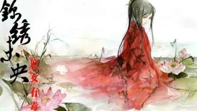 锦绣未央大结局是什么？李未央最后和谁在一起了