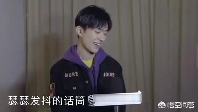 易烊千玺参加格莱美颁奖盛典，作为队长的王俊凯和主唱之一的王源为什么不参加？