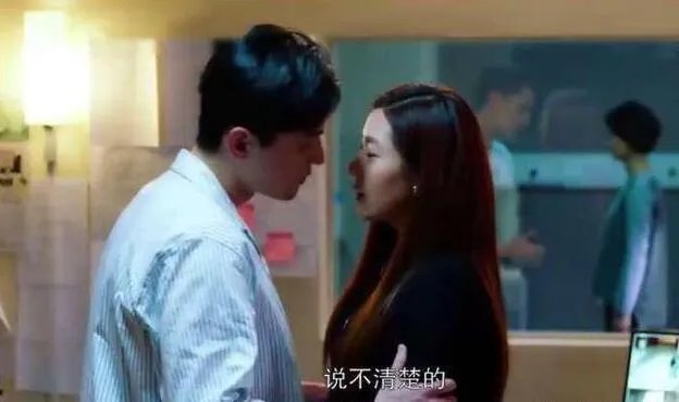 如何理解胡歌在《猎场》中的吻戏?