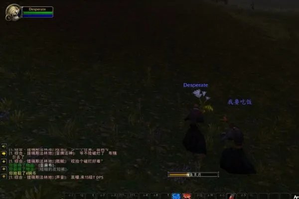 他知道你是不是乖孩子这个成就怎么完成?