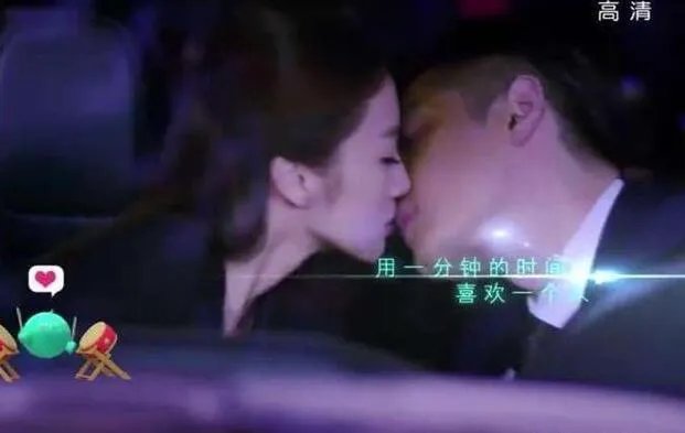 如何理解胡歌在《猎场》中的吻戏?