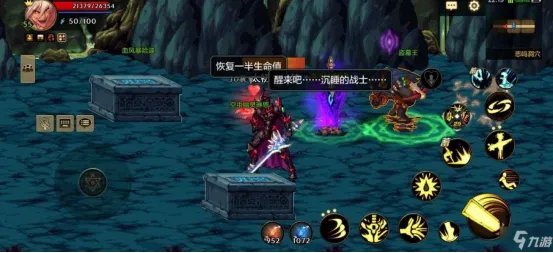 DNF手游官网预约奖励怎么领取 预约礼包兑换方法分享