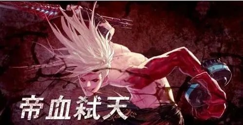 血气破开一切 嗜血9件套红眼85刷图加点