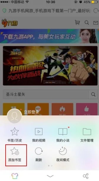 数字消消看上线时间 什么时候出订阅通知