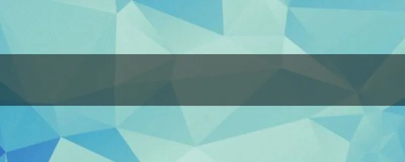 2015芭莎明星慈善夜什么时候举办？芭莎明星慈善夜哪些明星参加