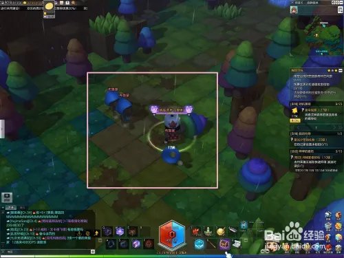 冒险岛2挥舞变质彩虹便便攻击怪物怎么做