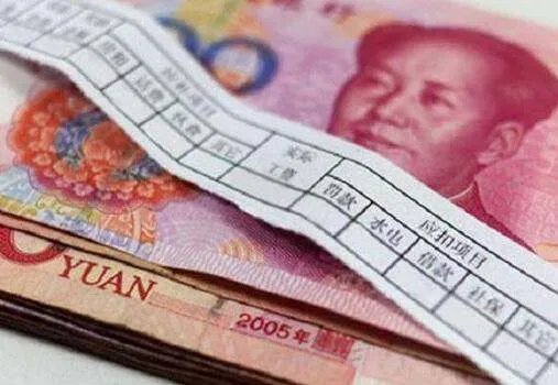 加强企业职工福利费财务管理,哪些费用不属于职工福利费的开支?