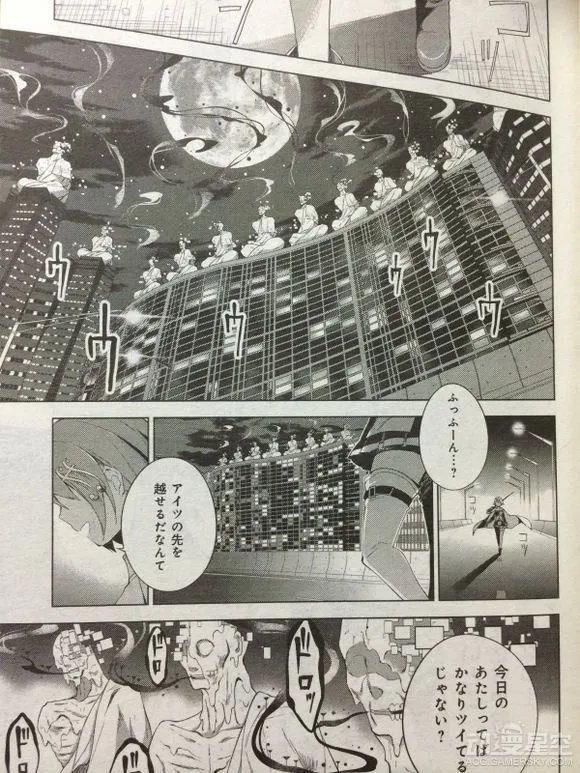 《魔法少女小圆》新漫画“魔兽篇”开始连载 续作动画有望？