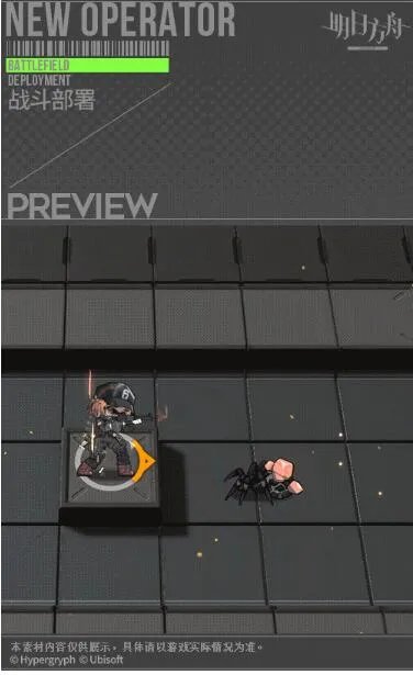 明日方舟灰烬ash强度测评及抽取建议