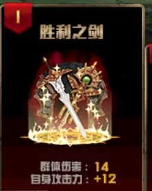 《DNF》探秘地下城无限模式简单攻略